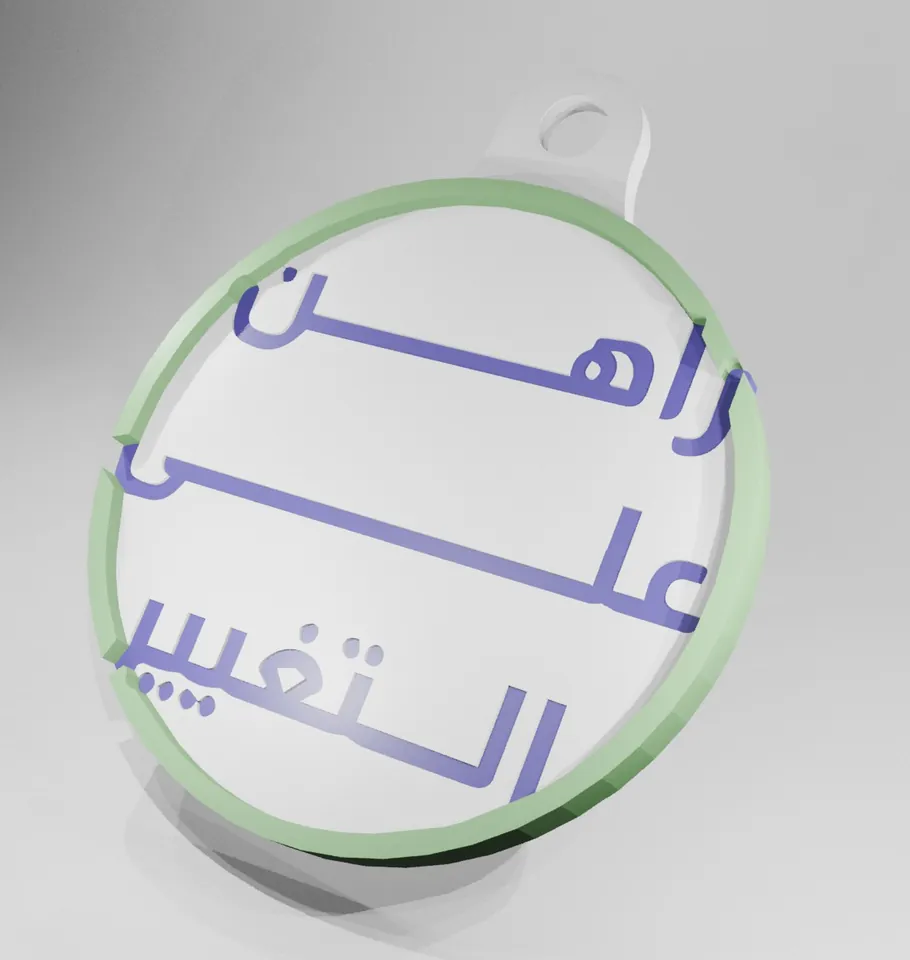 تصميم ميدالية دائرية