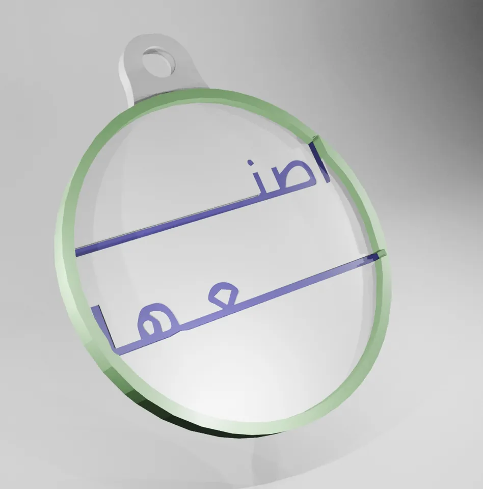 تطوير ميدالية دائرية