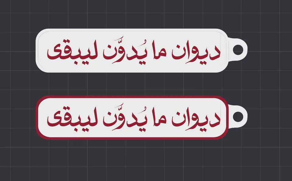 مقارنة ألوان لميدالية مخصصة