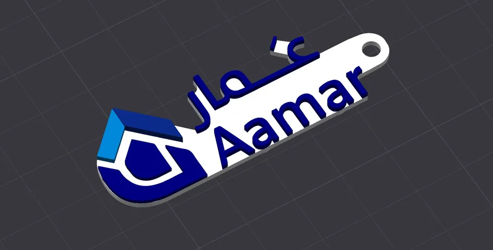 تصميم شعار مدمج بعلاقة مفاتيح