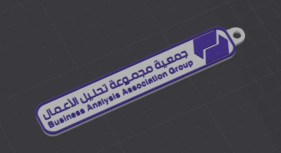 تصميم بطاقة تعريف طويلة