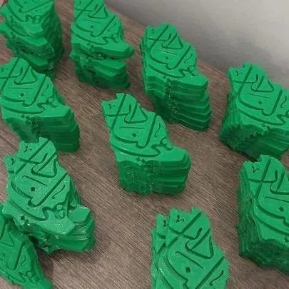 ميداليات خريطة السعودية