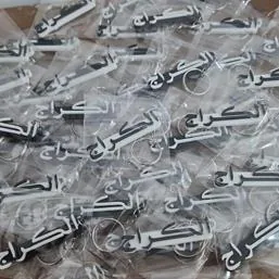 أفضل برامج التصميم ثلاثي الأبعاد
